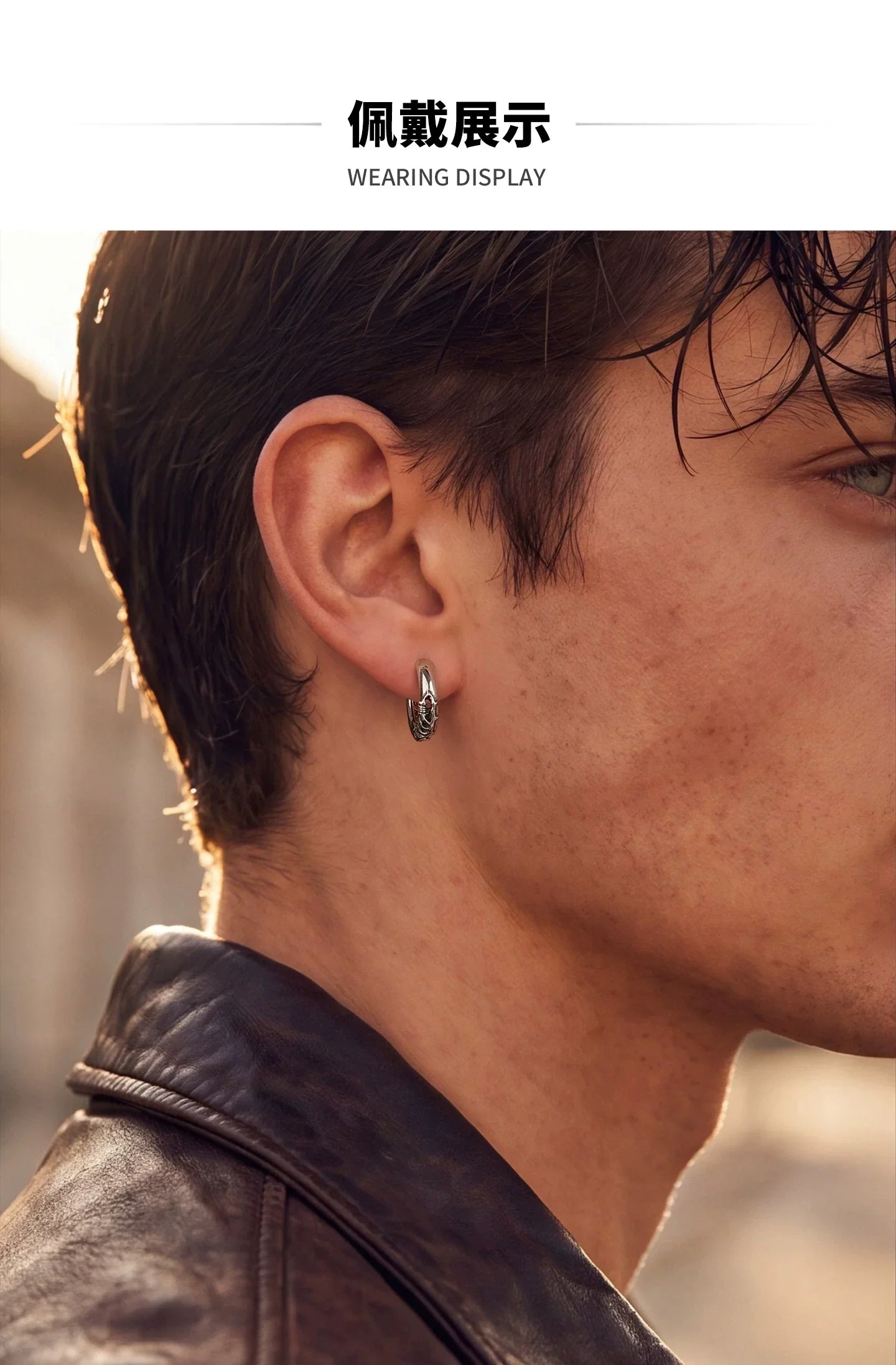 Sterling Silver Thorn Vine Drop Earrings for Bikers shown in a rider lifestyle view 1
