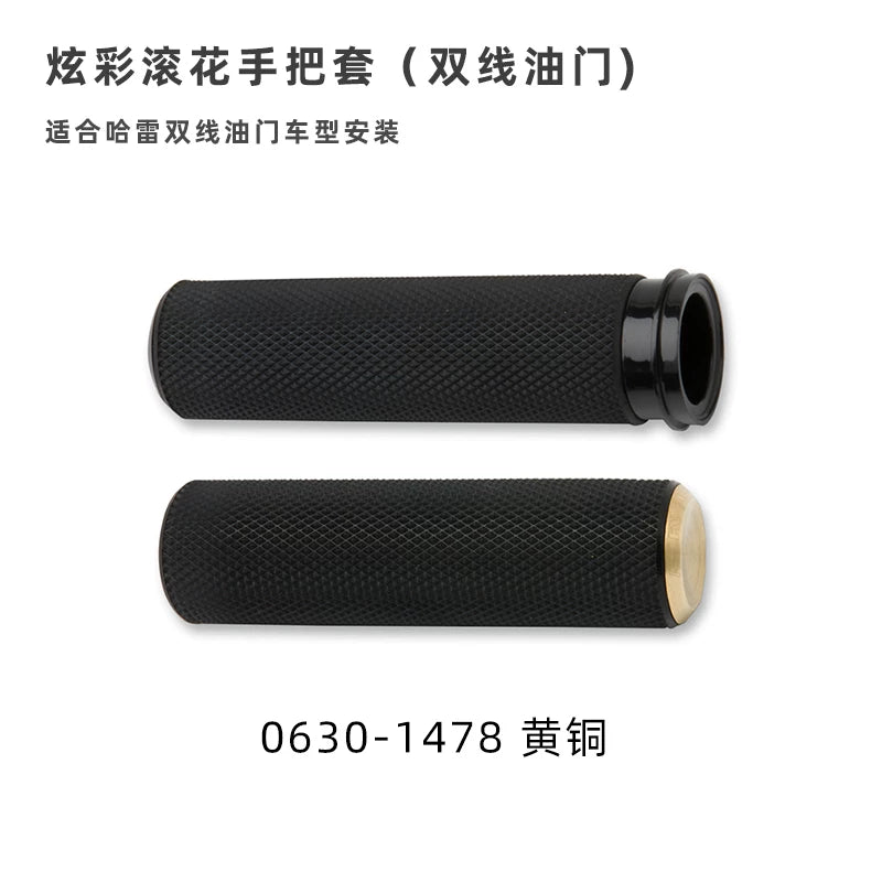 Brass colorful knurled grips for dual-cable throttle