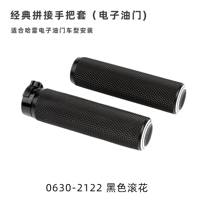Classic black two-tone grips for electronic throttle