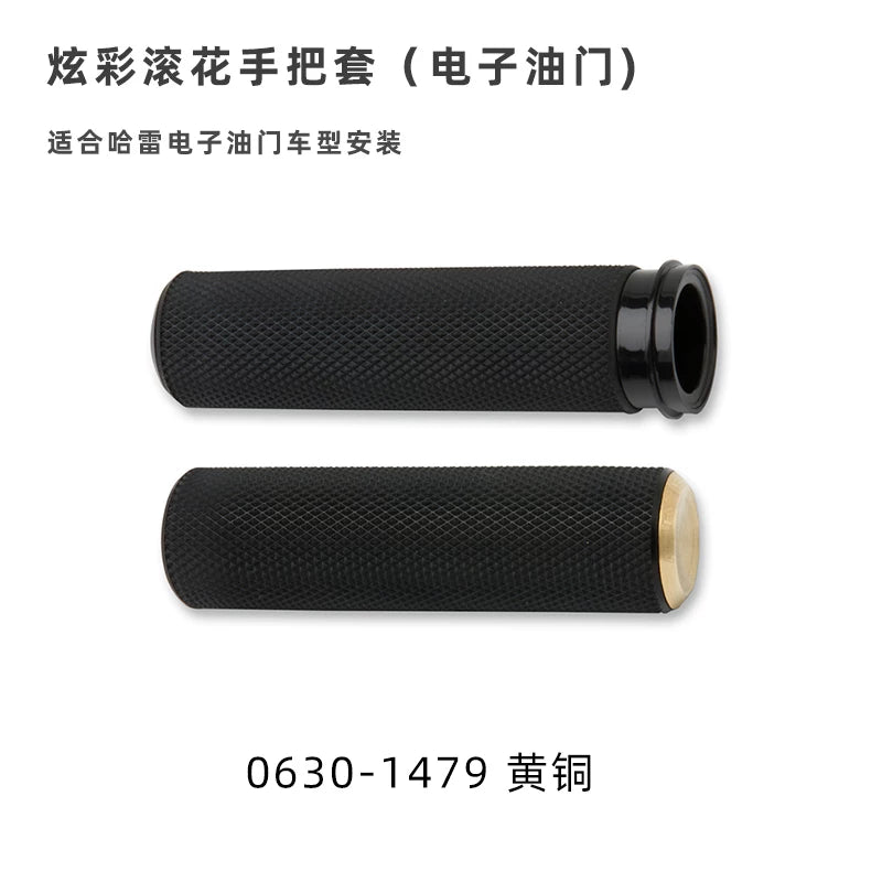 Brass knurled grips for electronic throttle