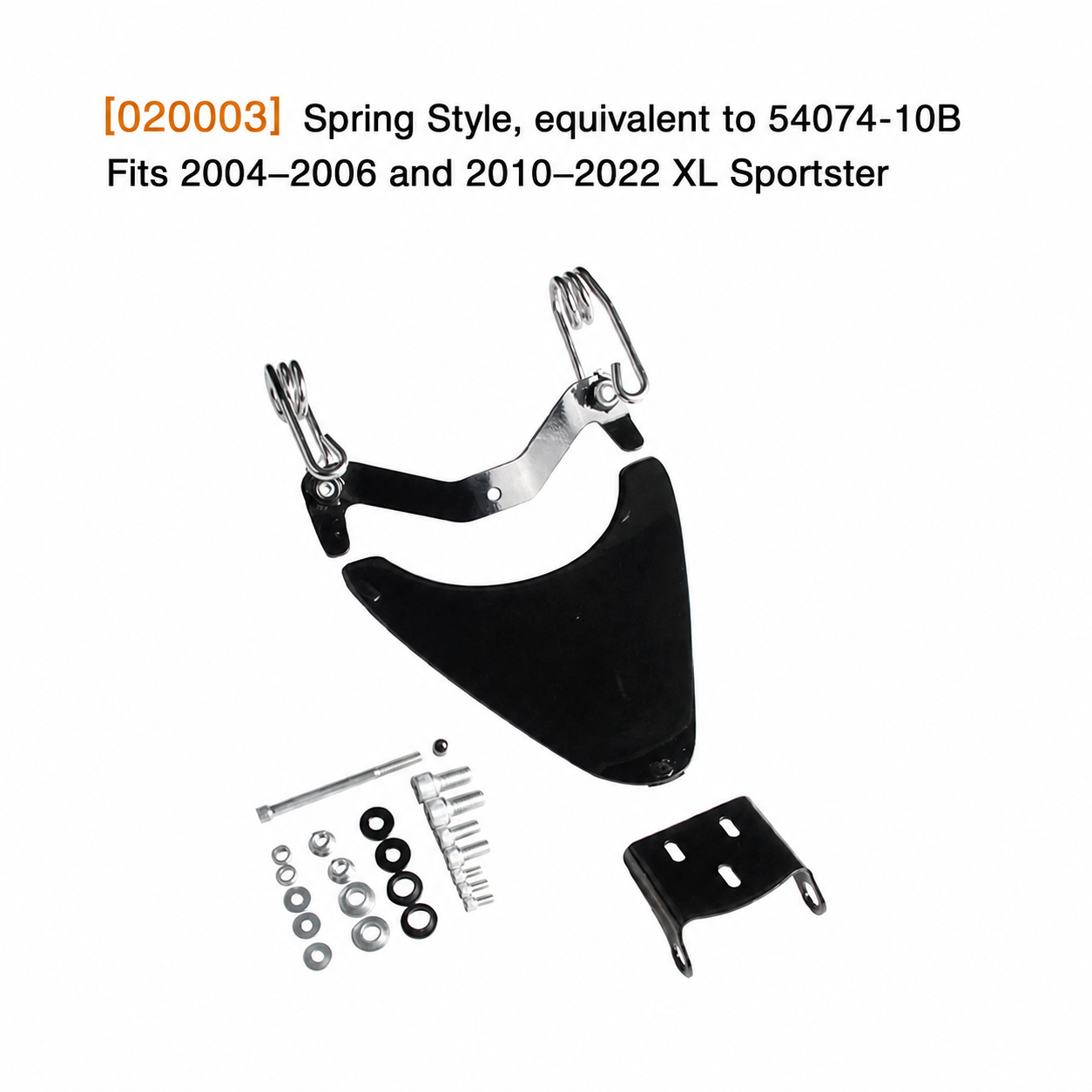 020003 Spring-Style Seat Mount