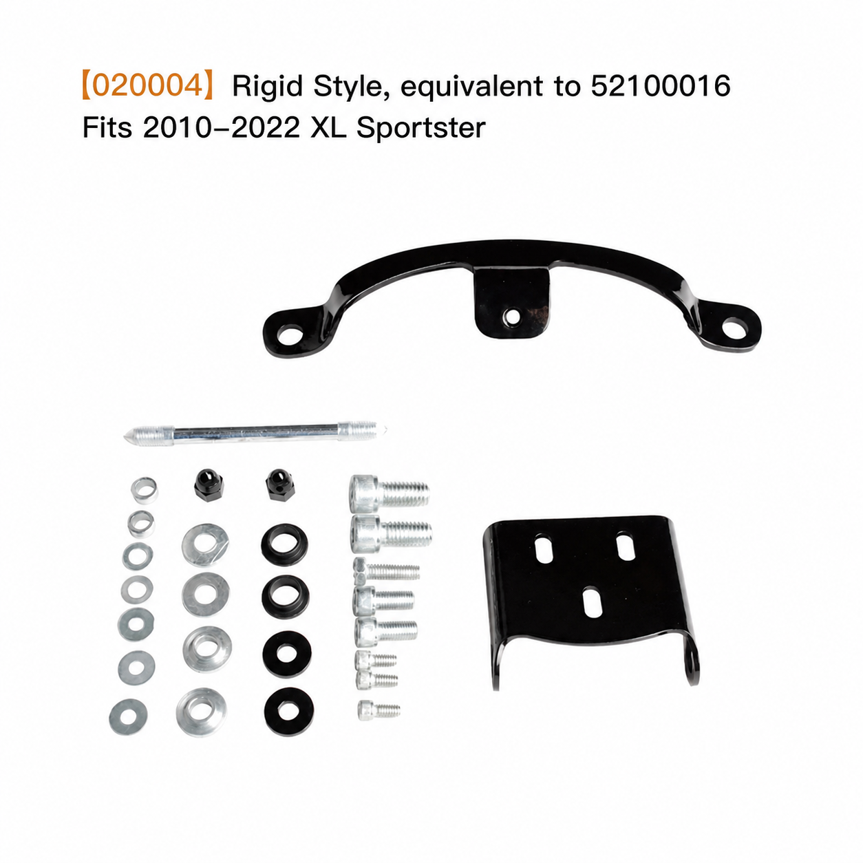 020004 Rigid Seat Mount