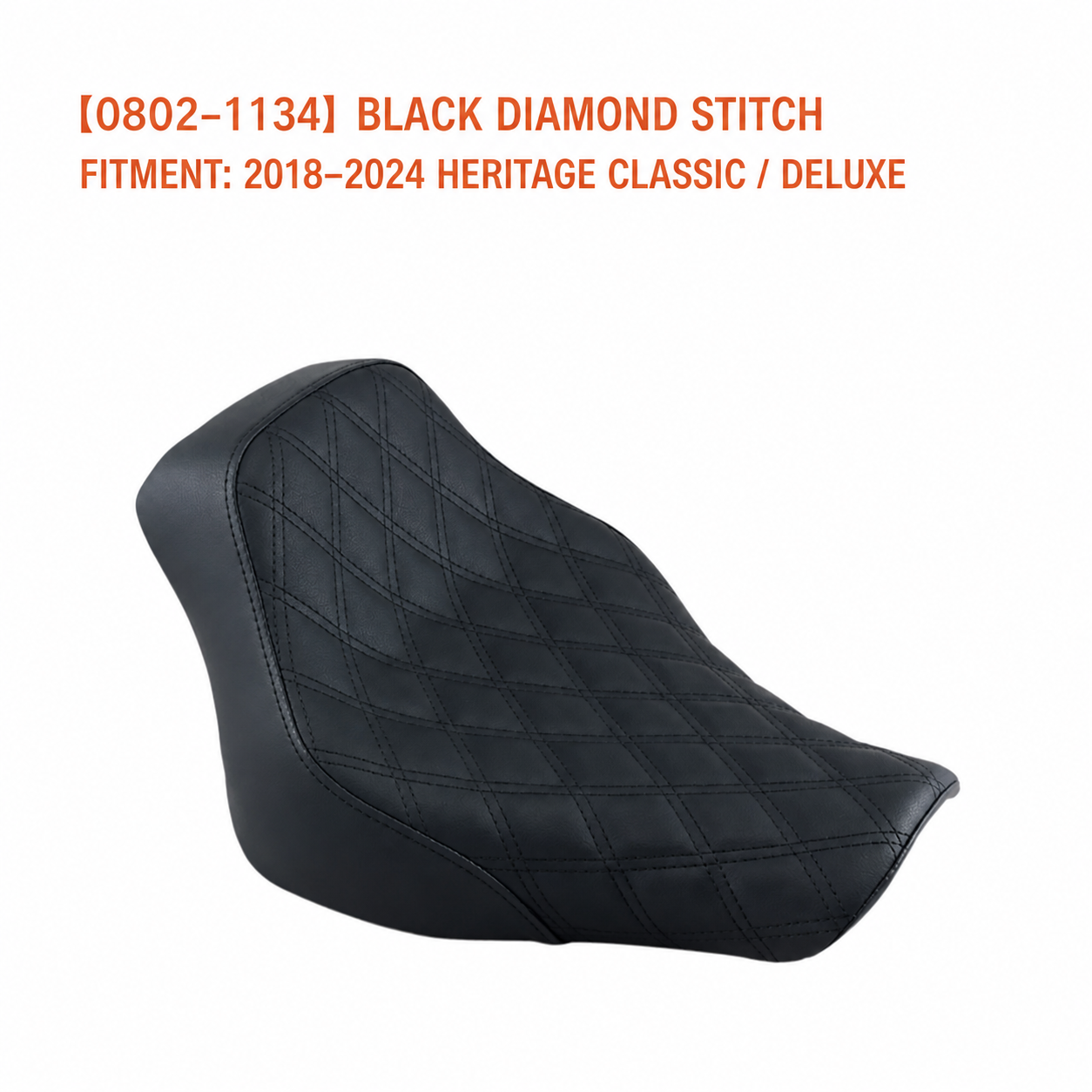 0802-1134 black diamond-stitch solo seat for Heritage Classic and Deluxe