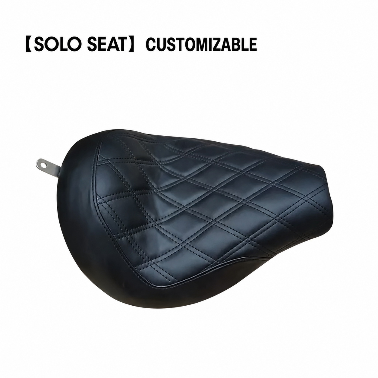 Customizable solo seat