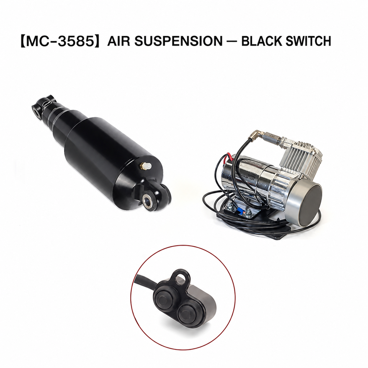 MC-3585 air suspension with black switch