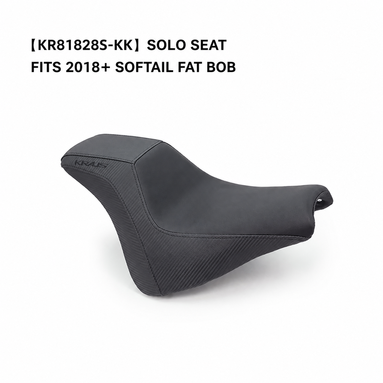 KR81828S-KK black solo seat