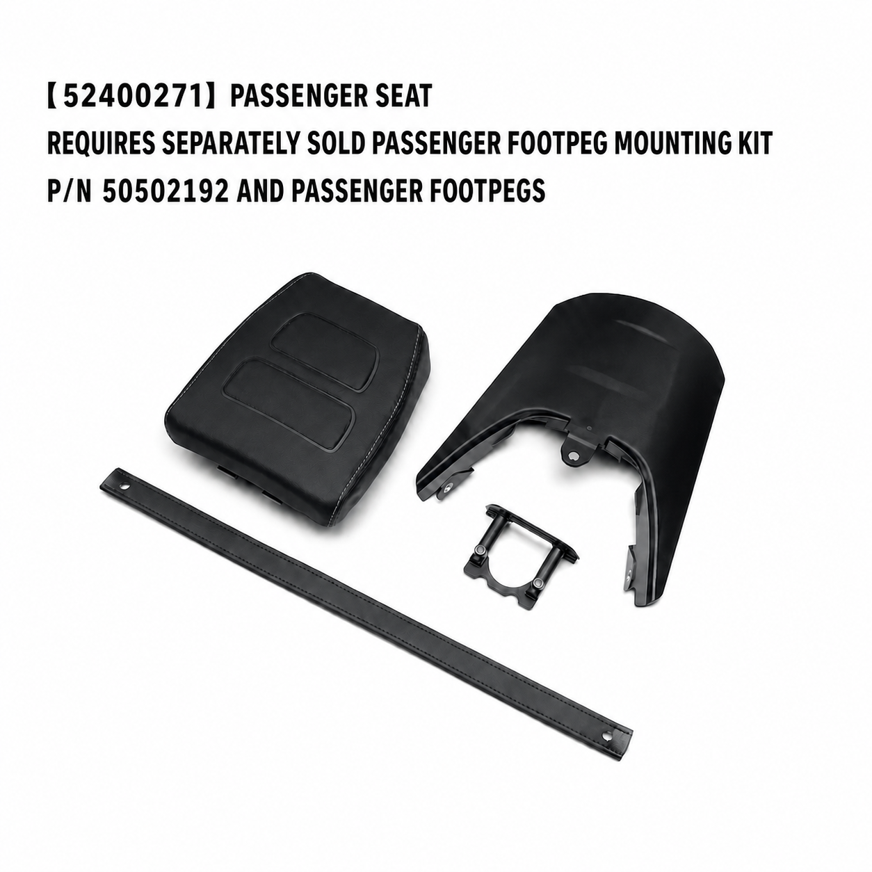 52400271 passenger seat