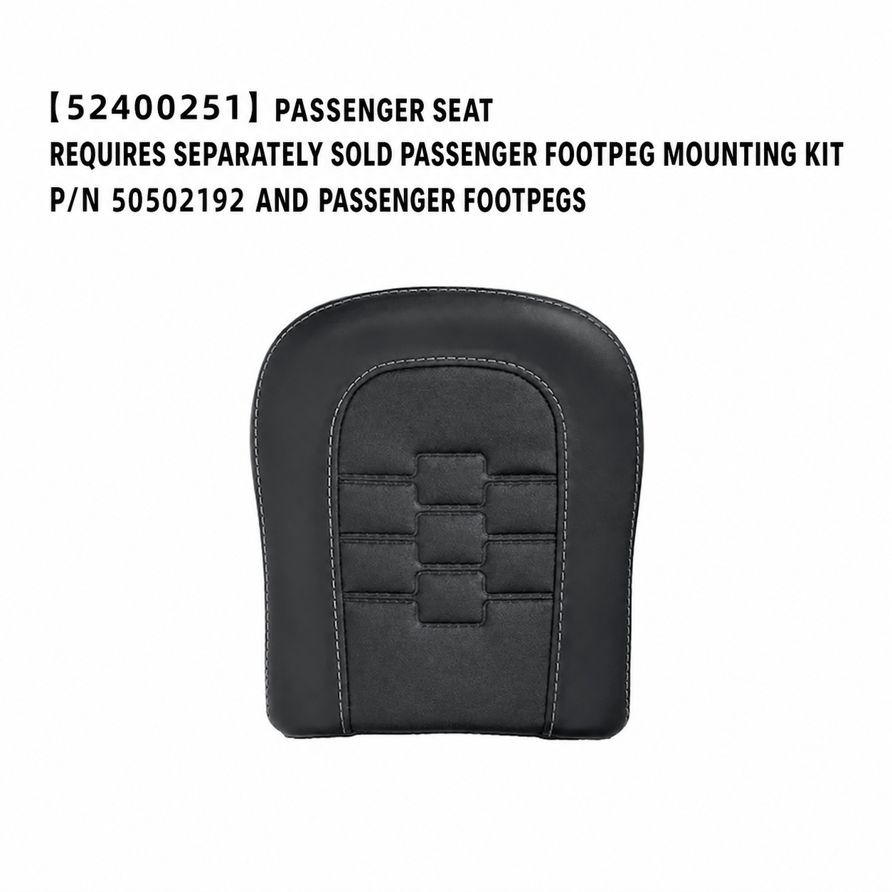 52400251 passenger seat