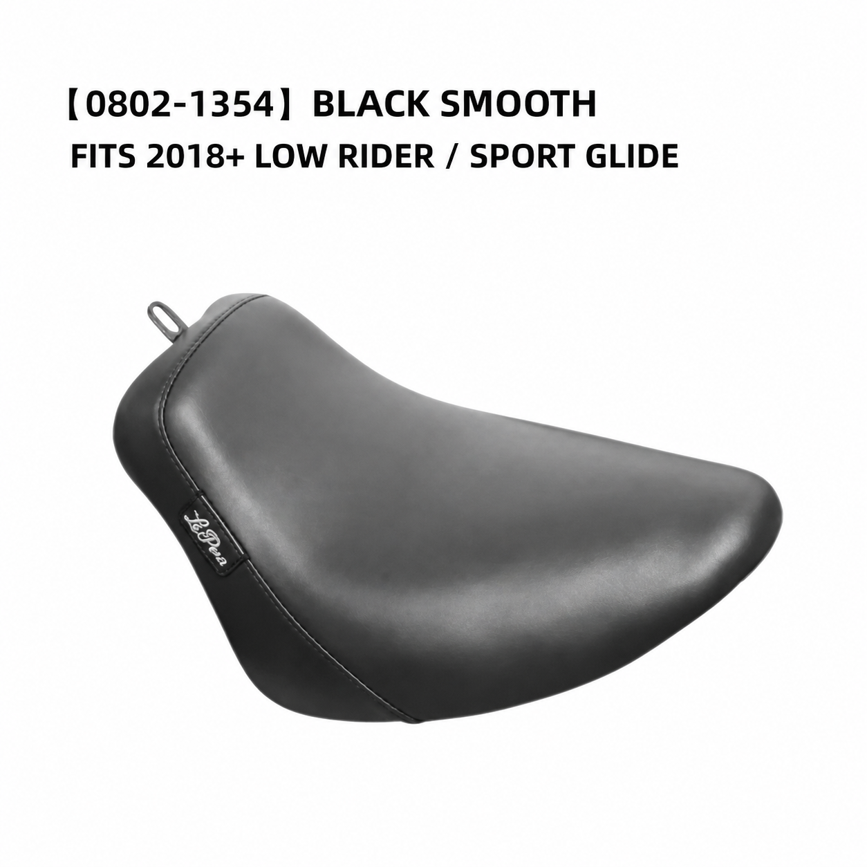 0802-1354 black smooth Low Rider Sport Glide seat