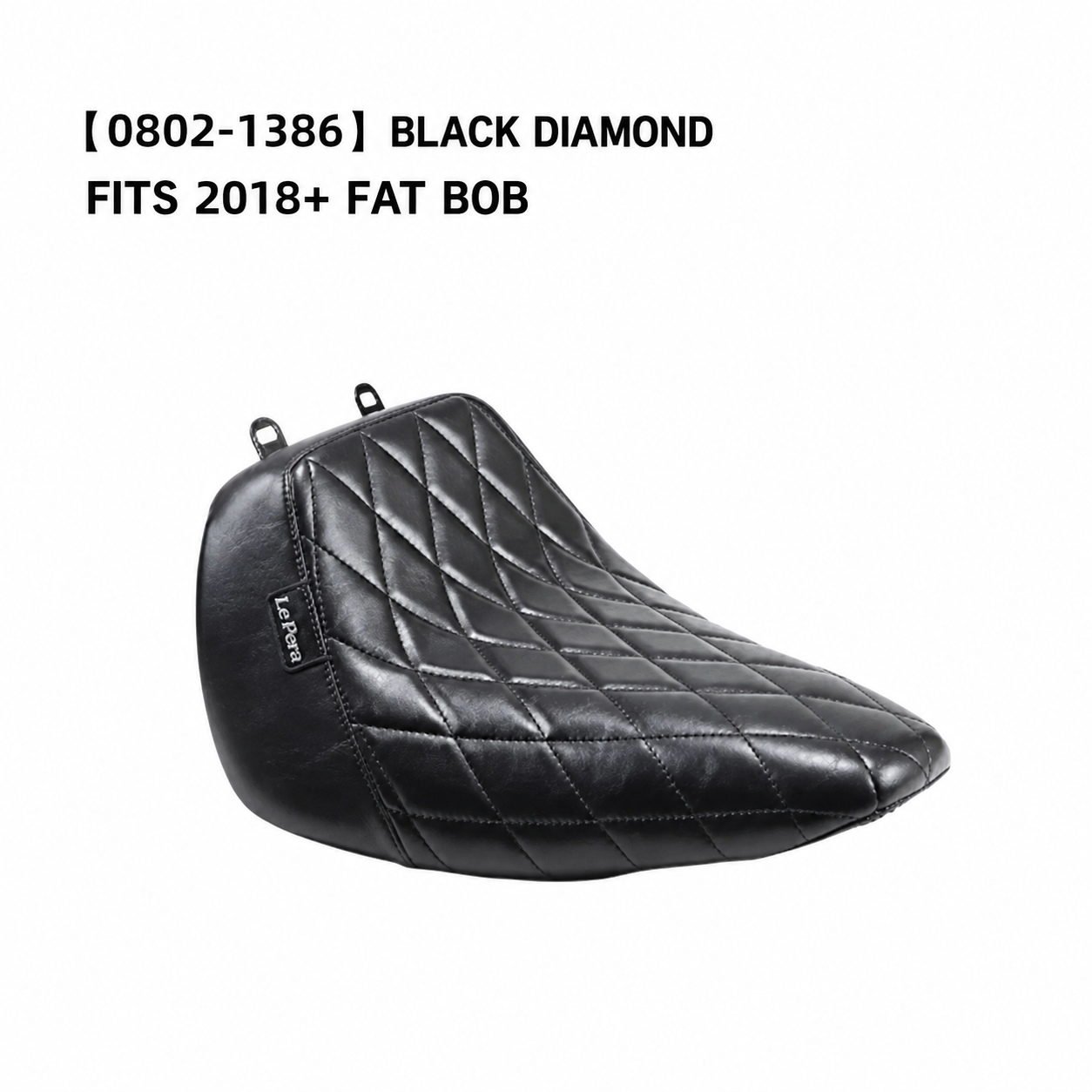 0802-1386 black diamond Fat Bob seat