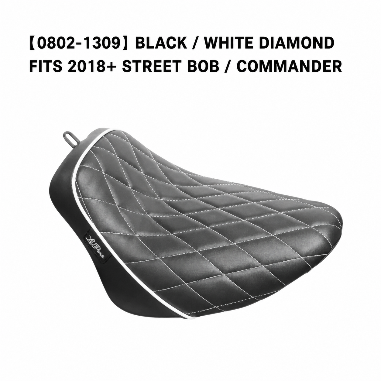 0802-1309 black white diamond Street Bob seat