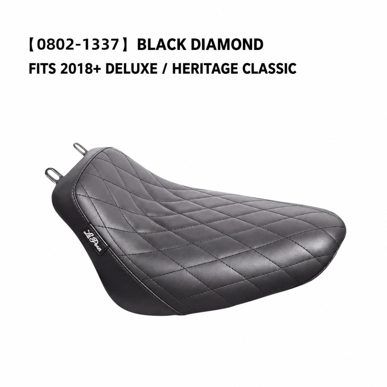 0802-1337 black diamond Deluxe Heritage Classic seat