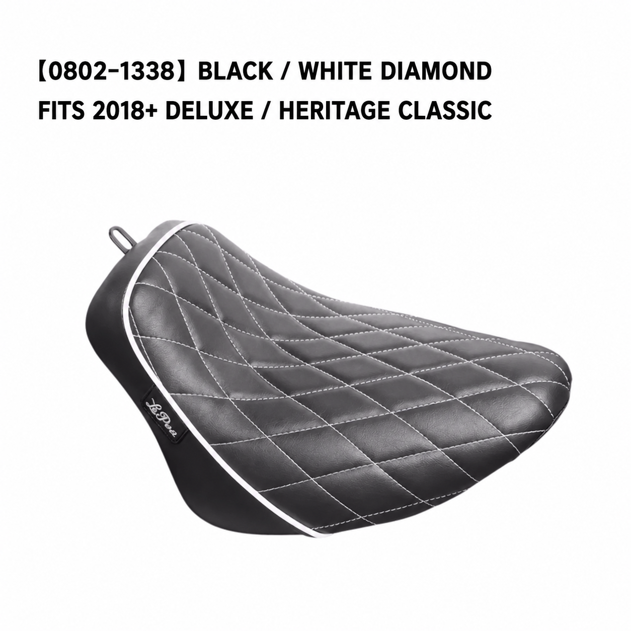 0802-1338 black white diamond Deluxe Heritage Classic seat