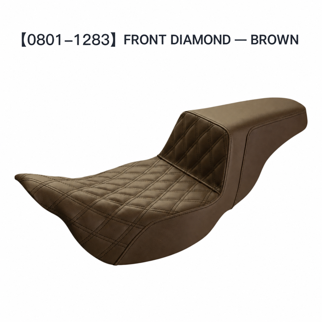 0801-1283 front diamond brown seat