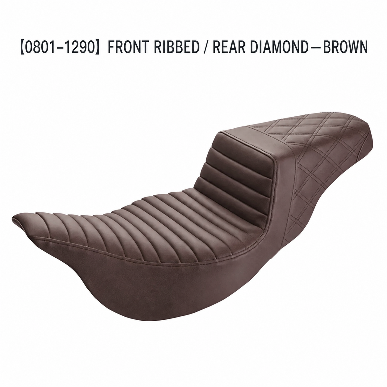 0801-1290 front ribbed rear diamond brown seat