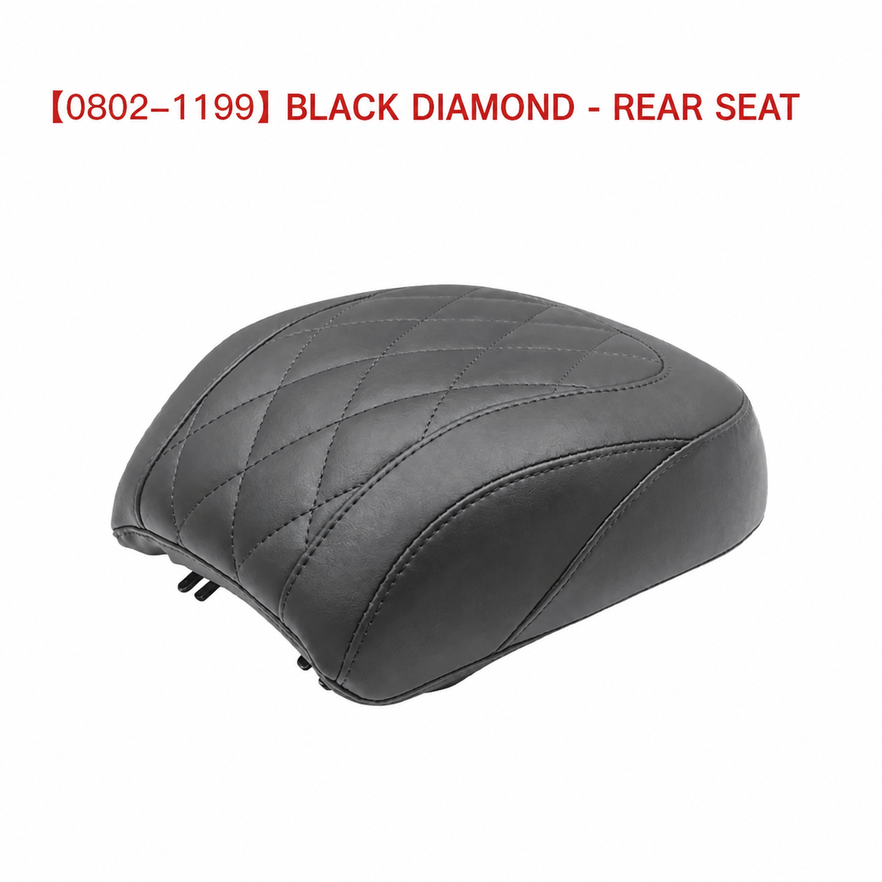 Black diamond rear seat