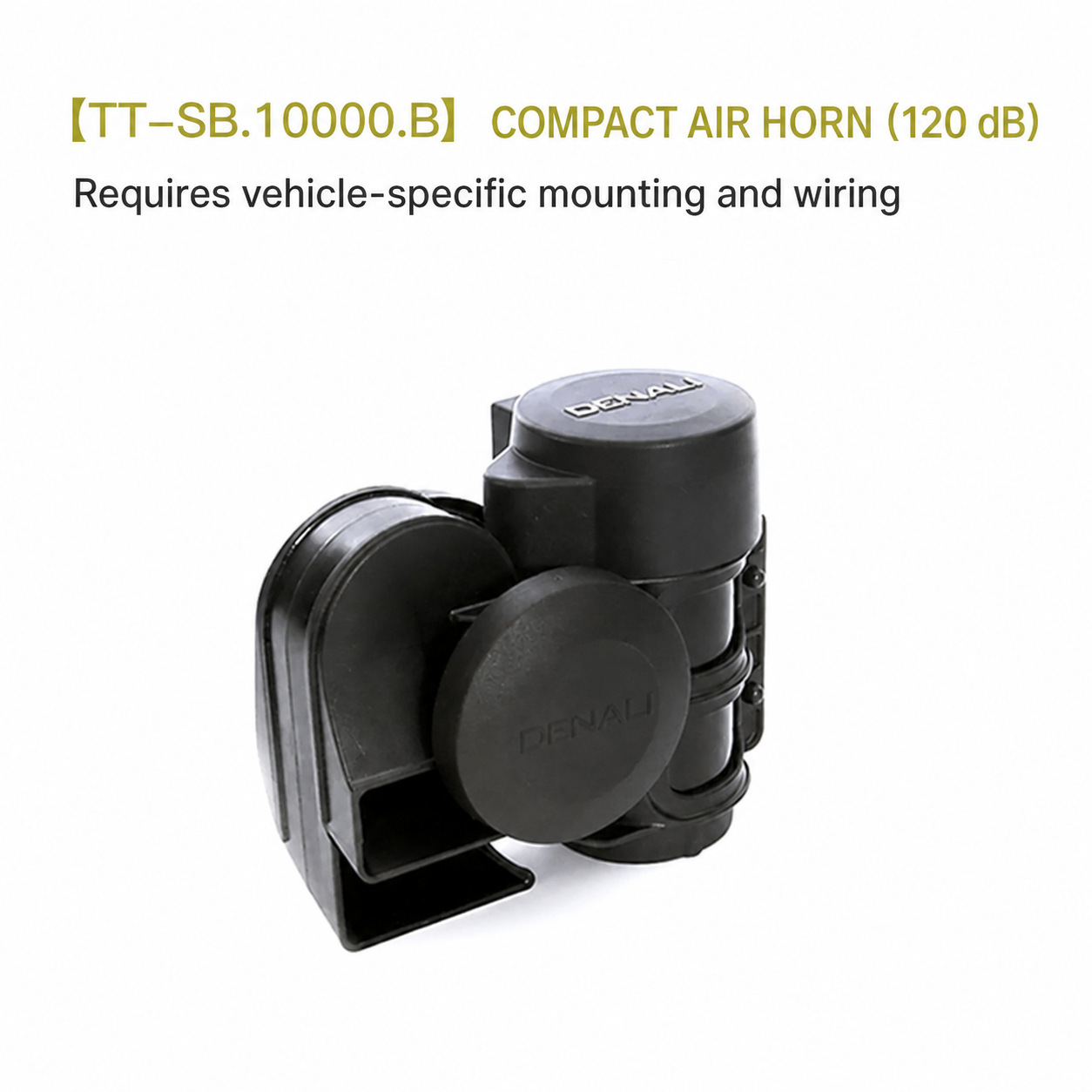 Compact Air Horn (TT-SB.10000.B)