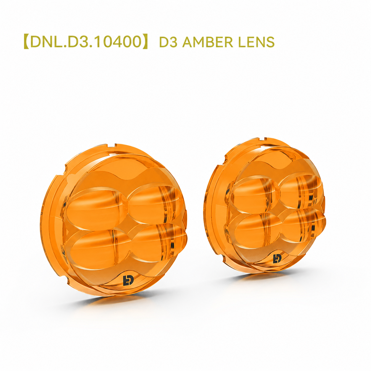D3 Amber Lens (DNL.D3.10400)