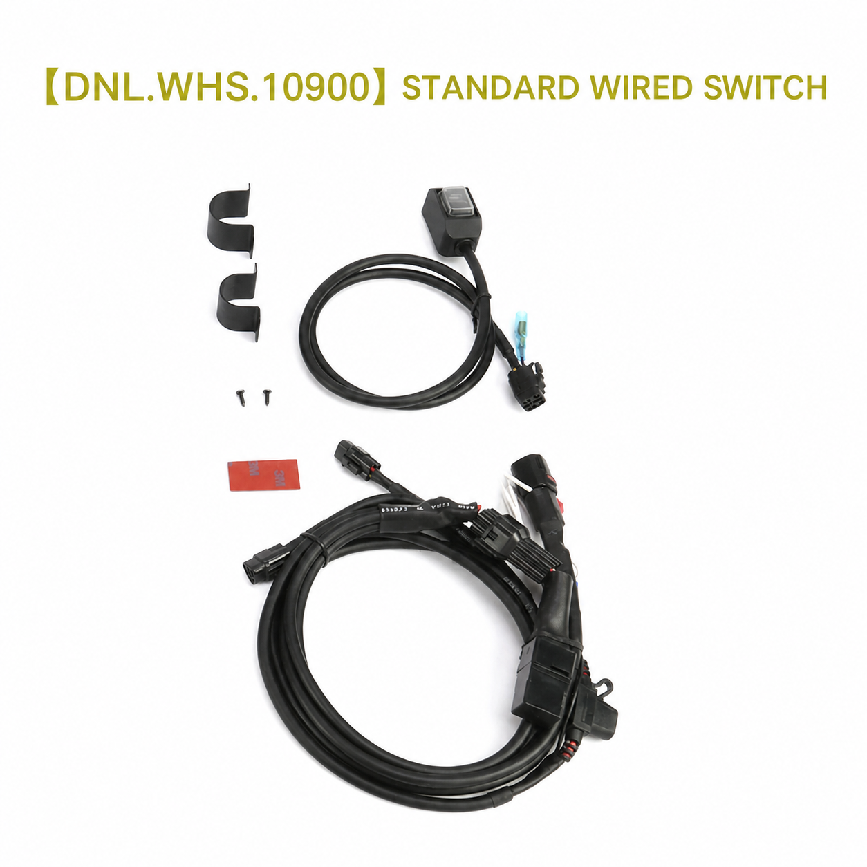 Standard Wired Switch (DNL.WHS.10900)