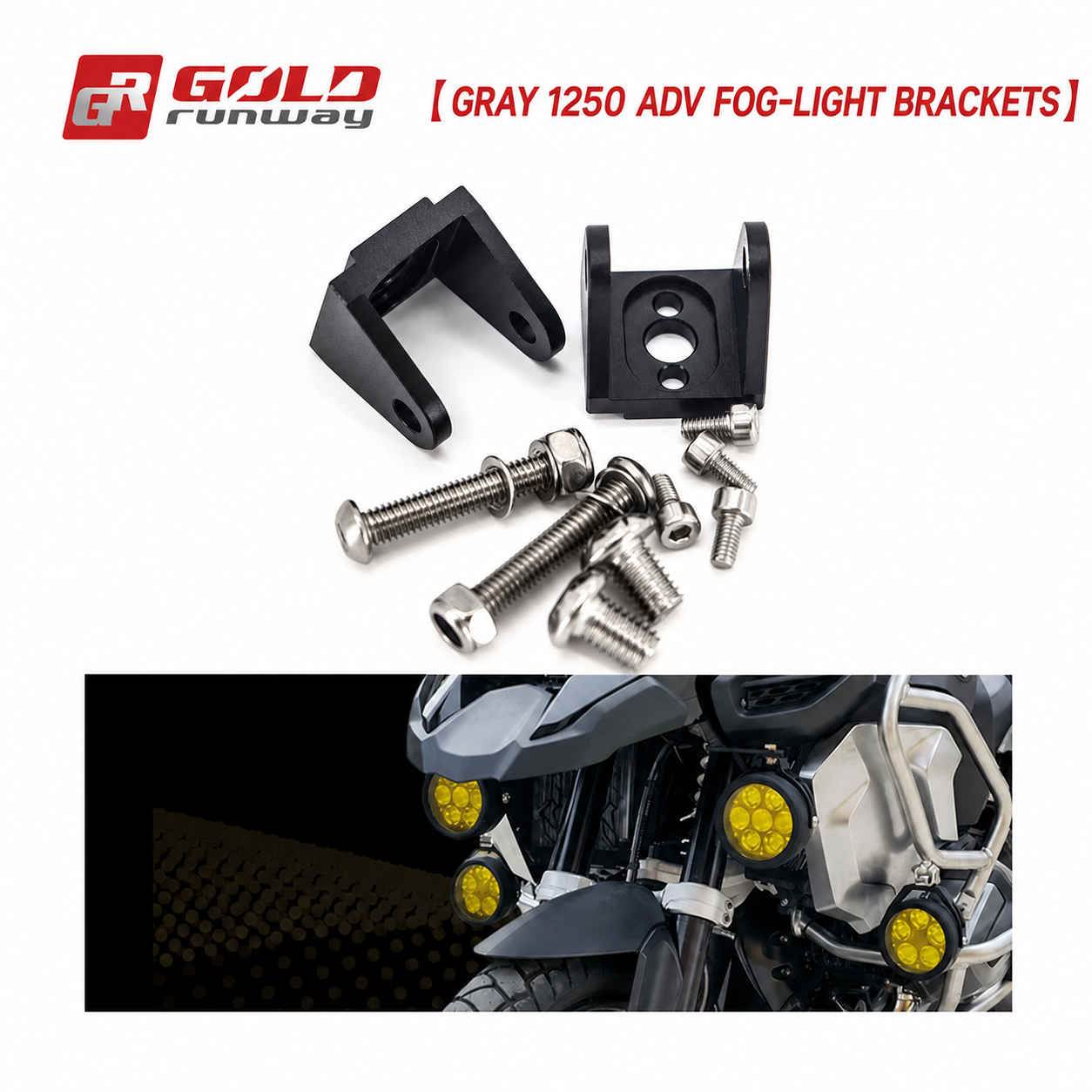 Gray 1250 ADV Fog-Light Brackets