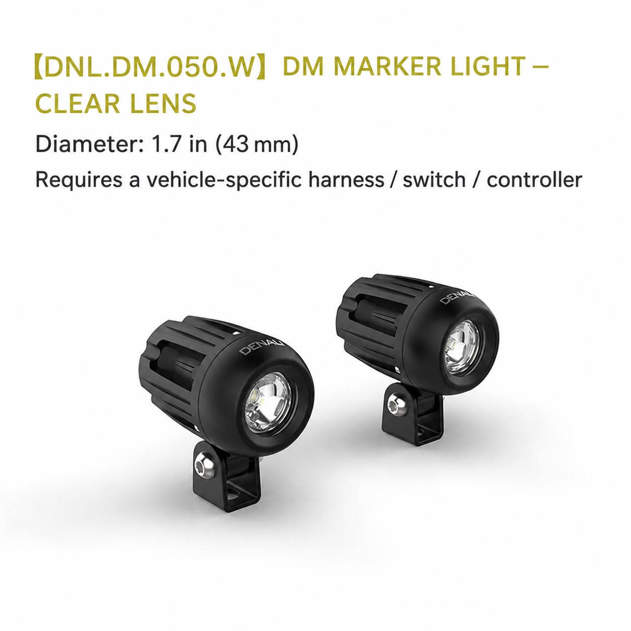DM Marker Light — Clear Lens (DNL.DM.050.W)