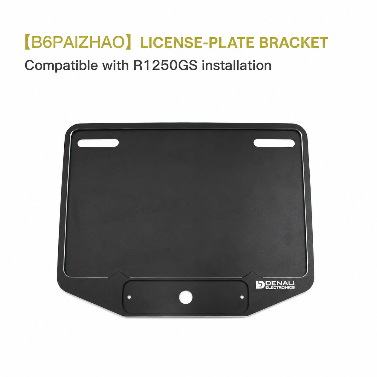 License-Plate Bracket for B6 Tail Light