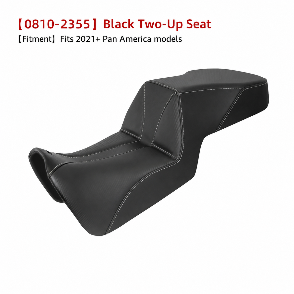 0810-2355 black two-up seat