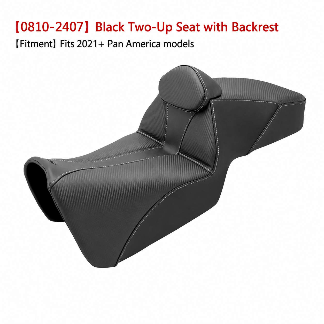 0810-2407 black two-up seat with backrest