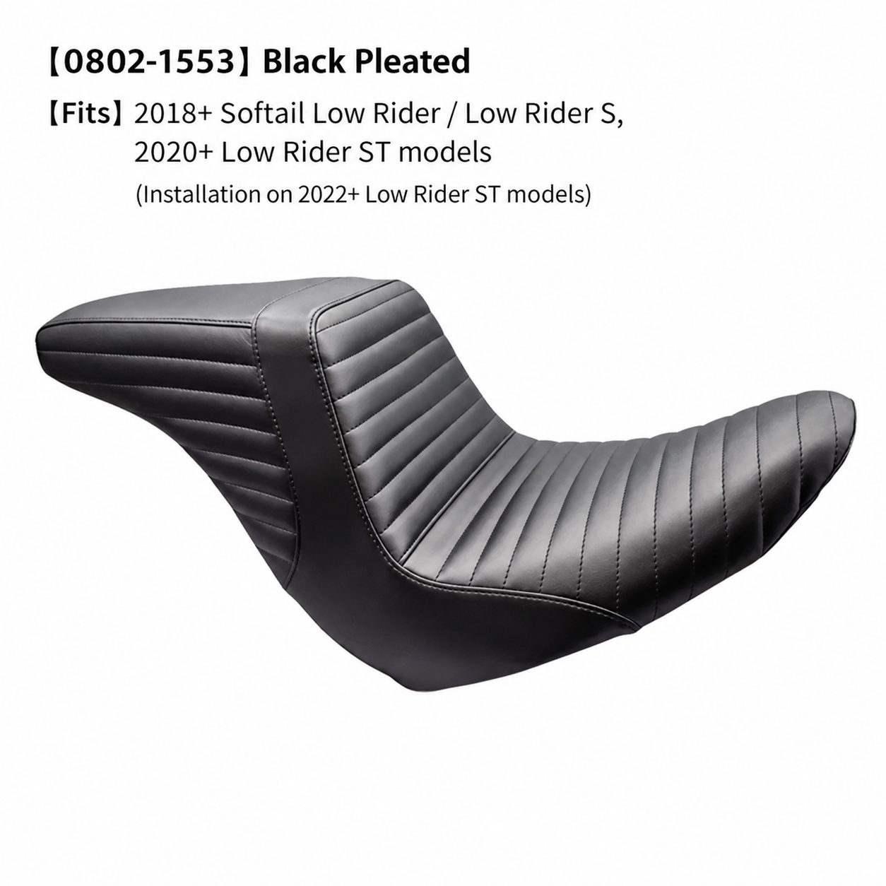 0802-1553 double line seat