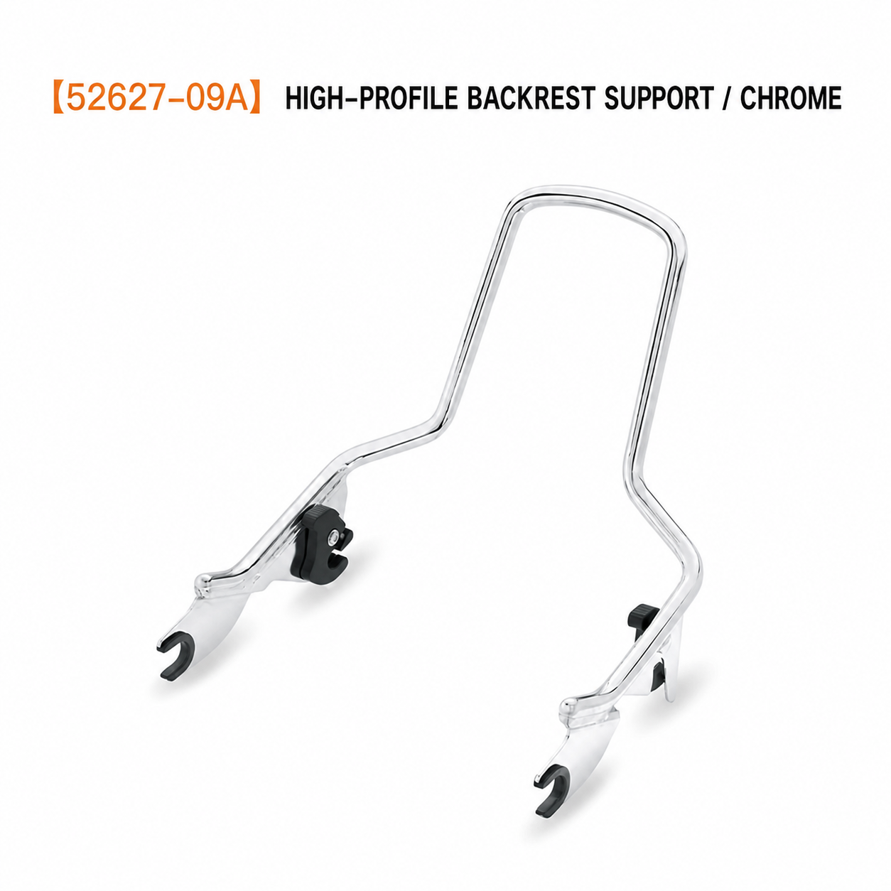 52627-09A high-profile chrome backrest support