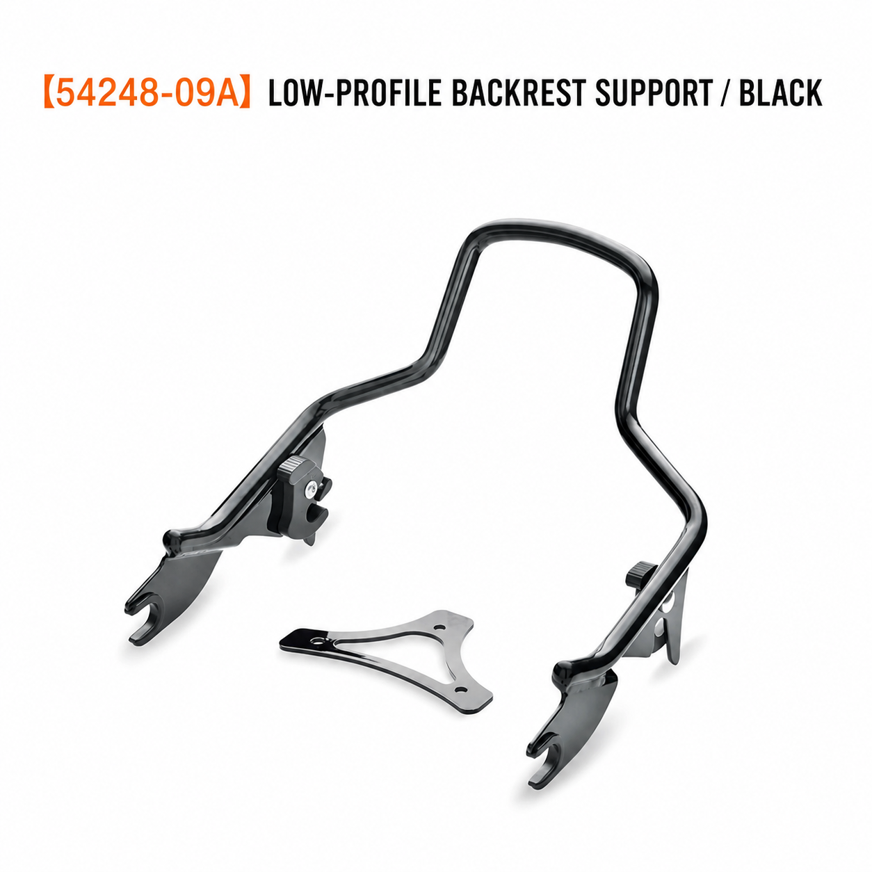 54248-09A low-profile black backrest support