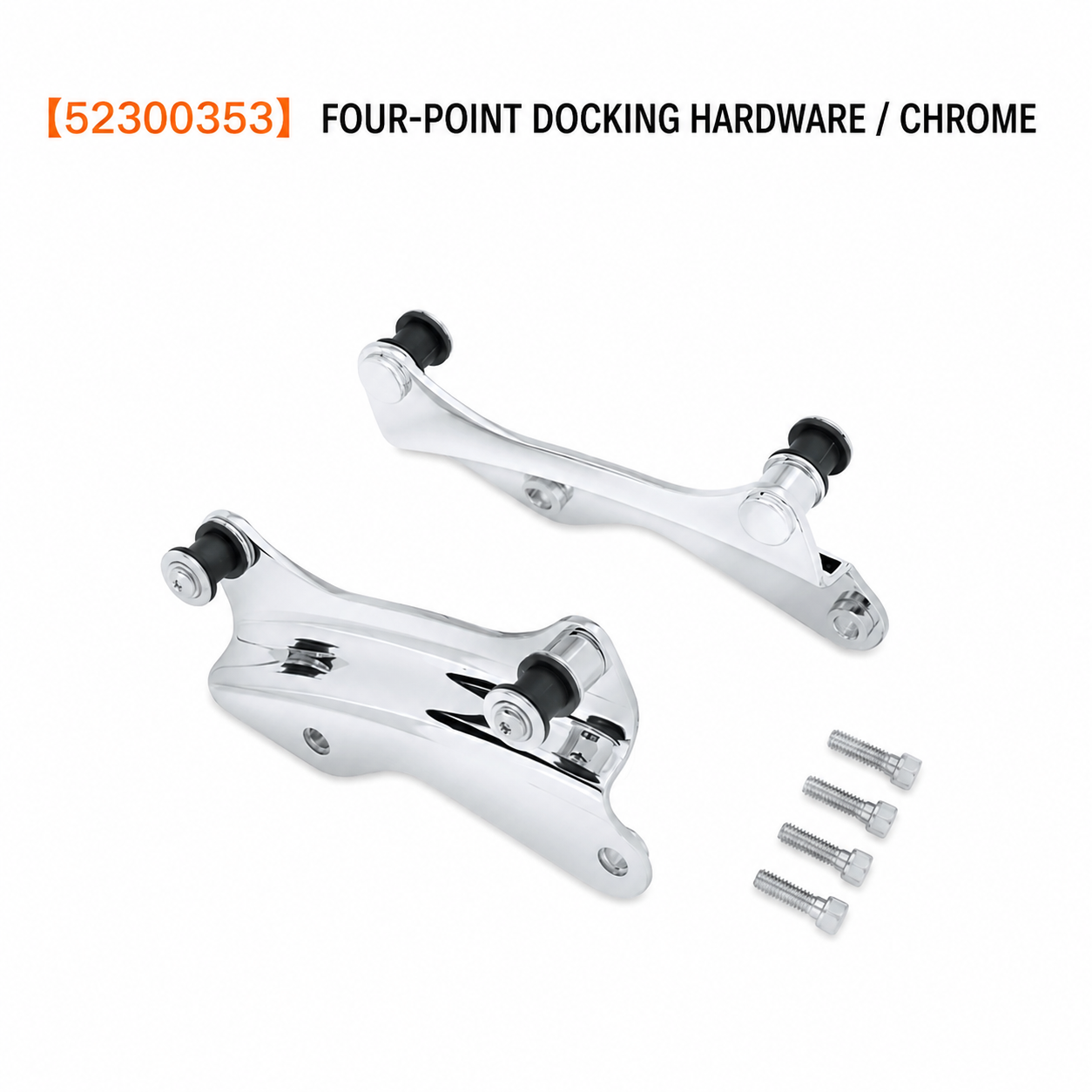 52300353 chrome four-point docking hardware