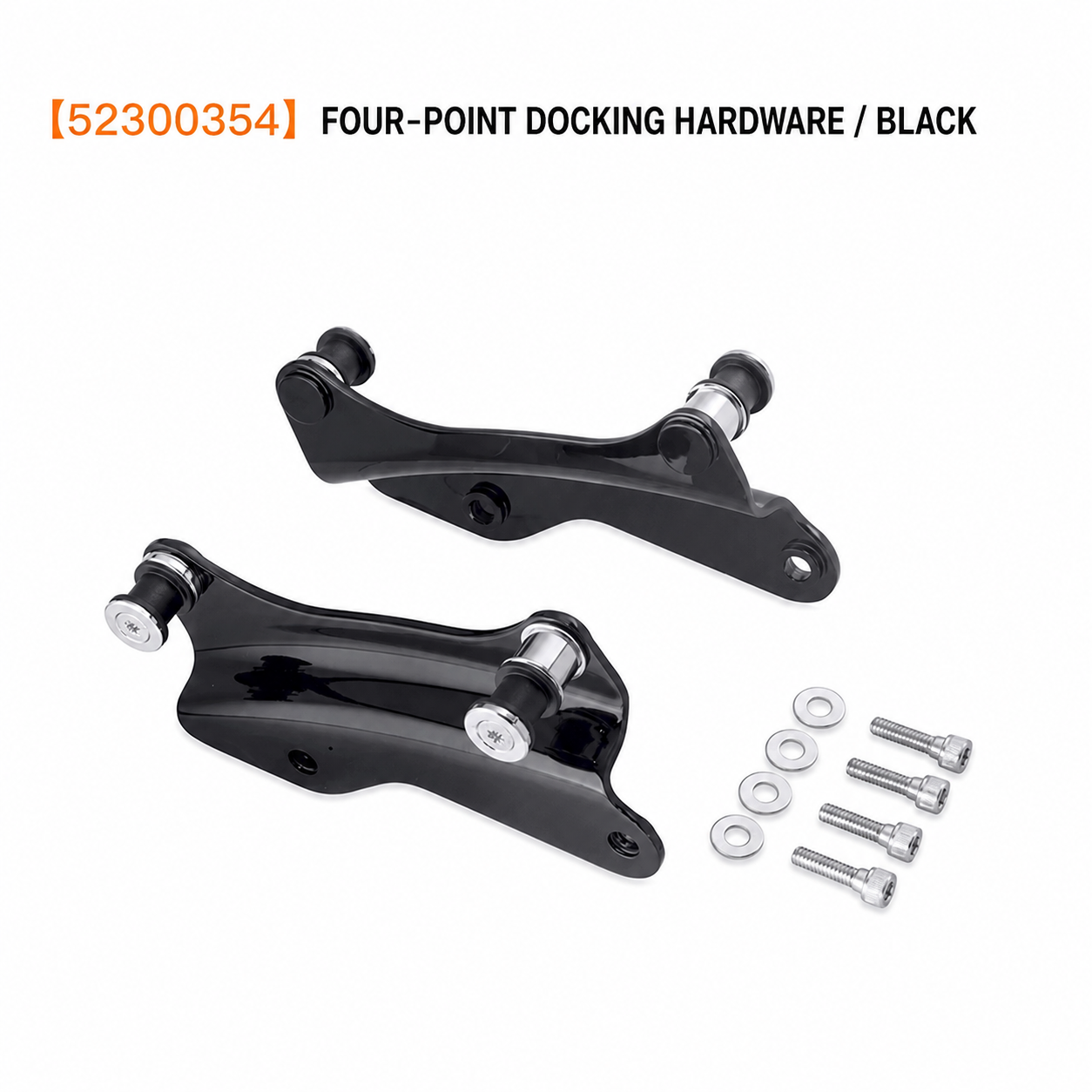 52300354 black four-point docking hardware
