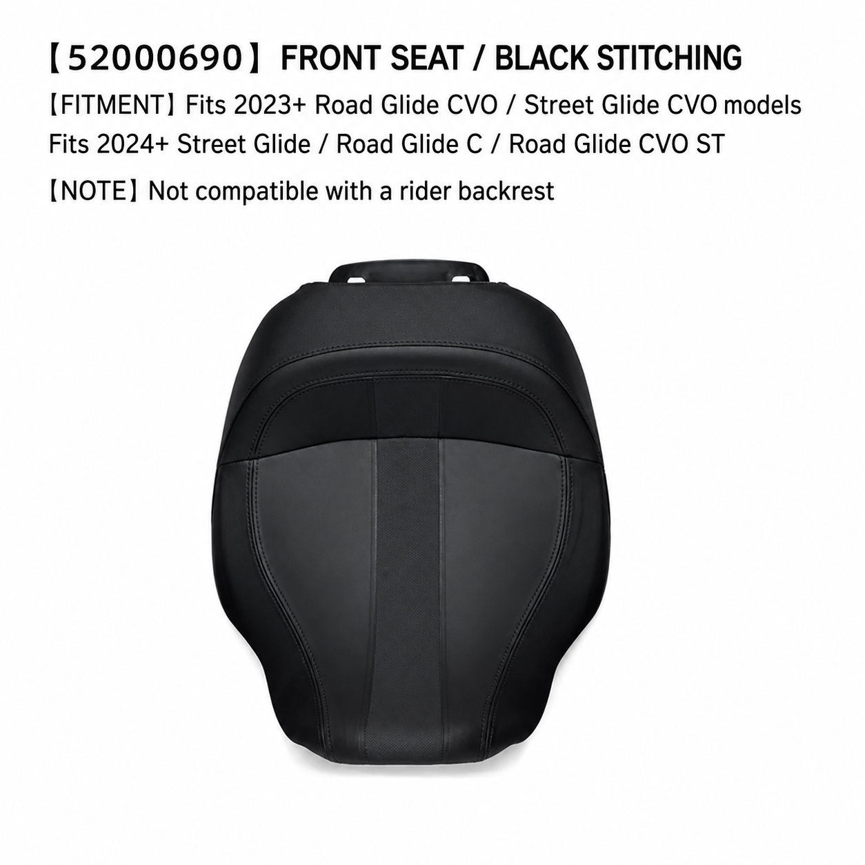52000690 front seat with black stitching
