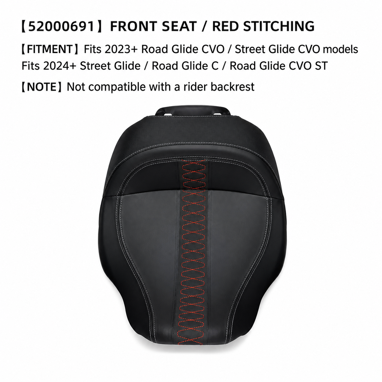 52000691 front seat with red stitching