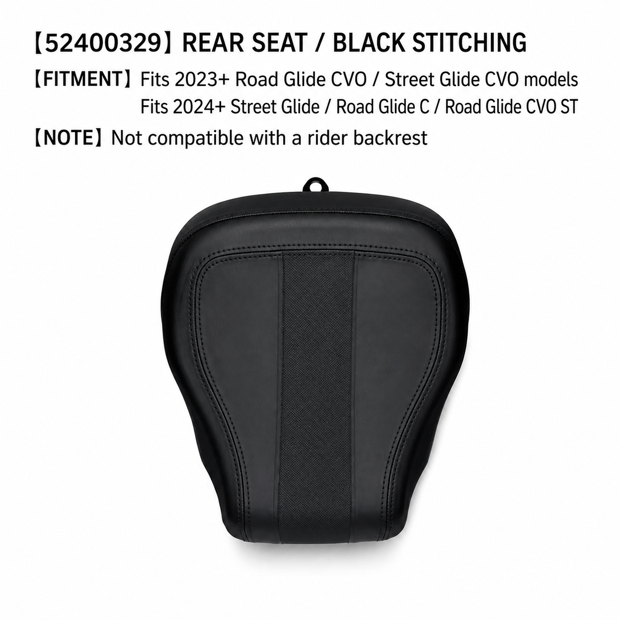 52400329 rear seat with black stitching