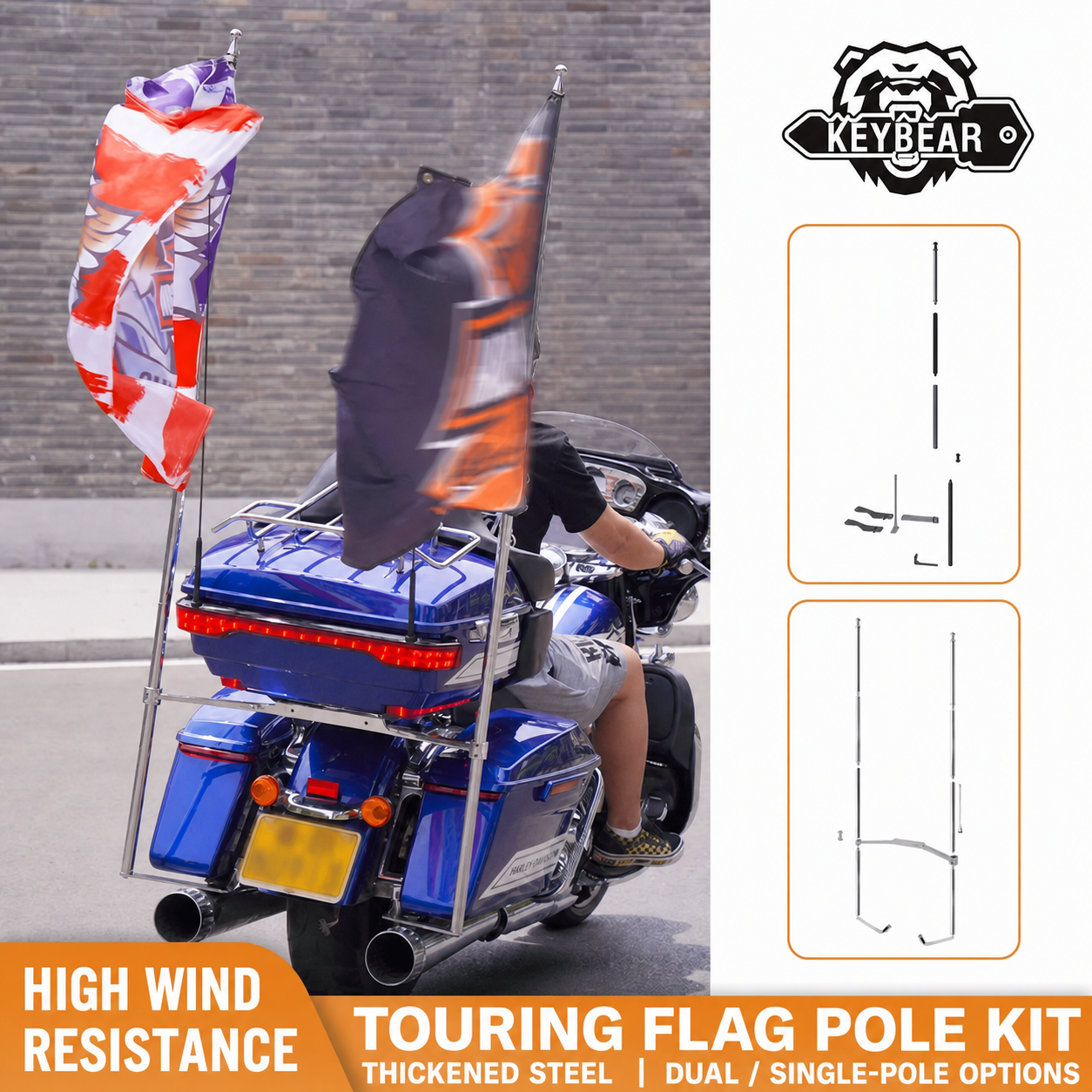 Harley-Davidson Touring flag pole kit
