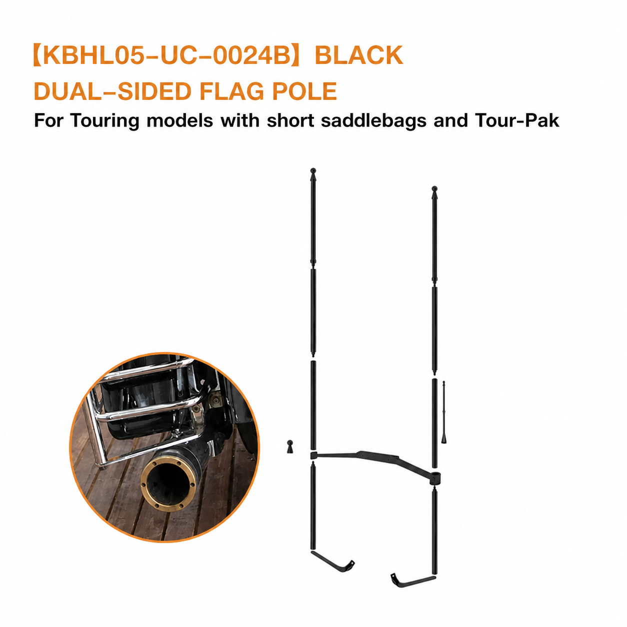 KBHL05-UC-0024B black dual flag pole short saddlebags
