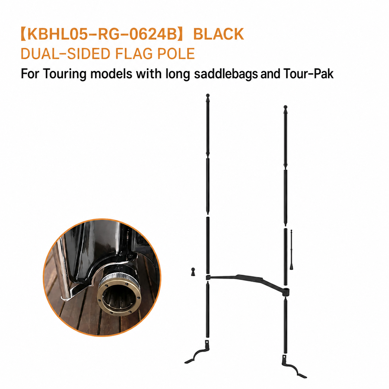 KBHL05-RG-0624B black dual flag pole long saddlebags