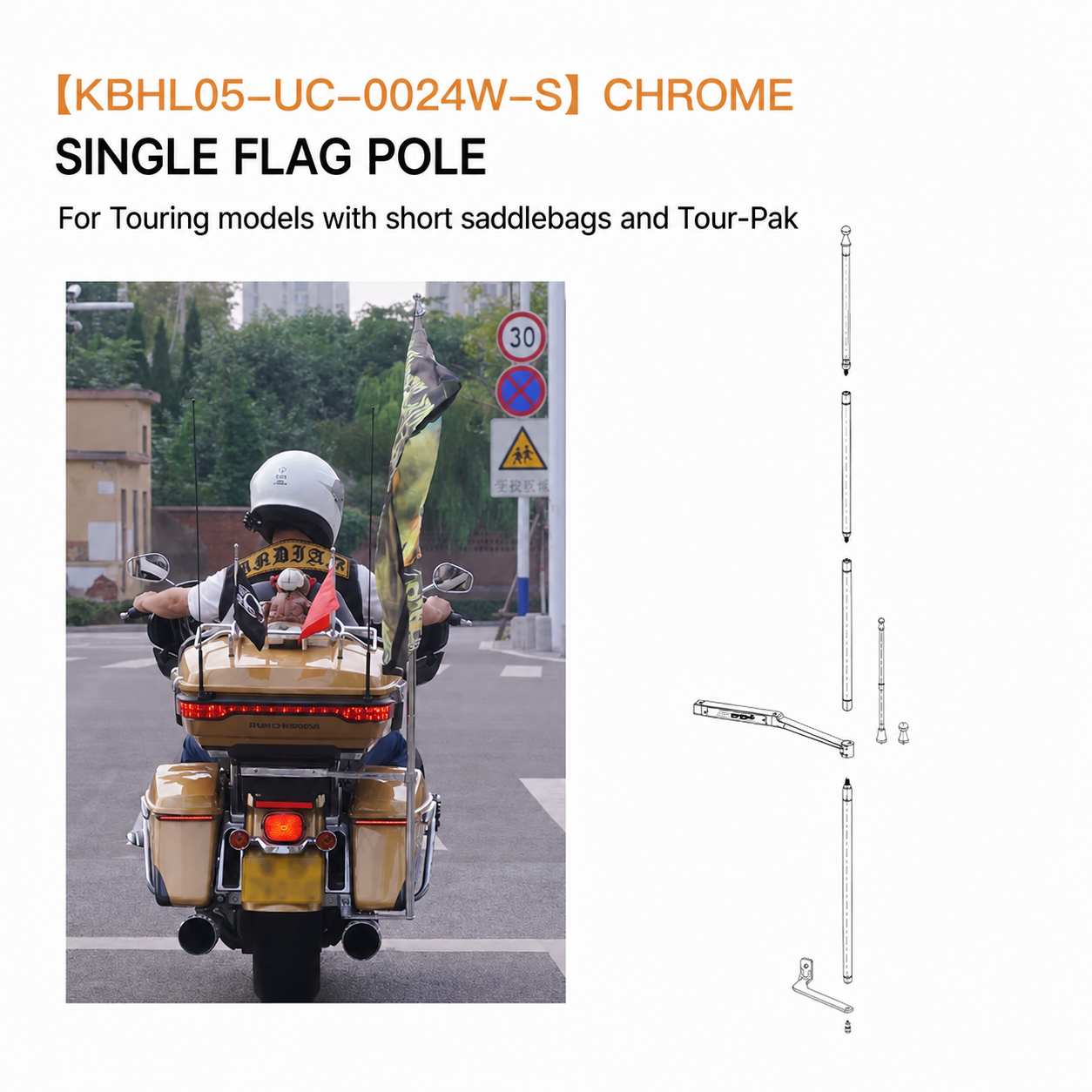 KBHL05-UC-0024W-S chrome single flag pole short saddlebags