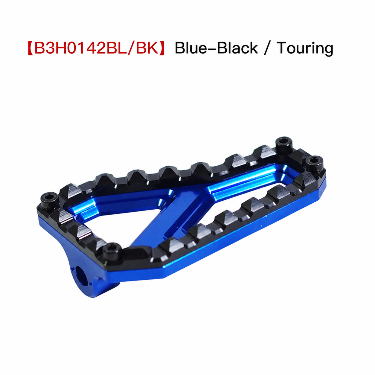 B3H0142BL/BK Blue-Black / Touring