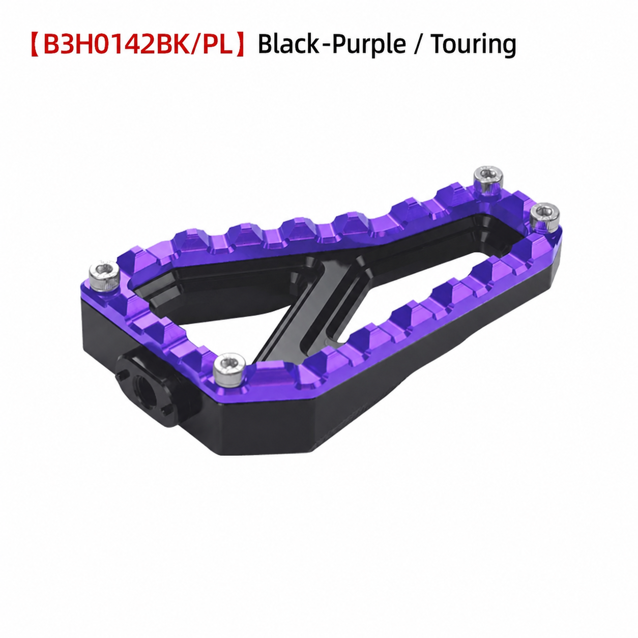 B3H0142BK/PL Black-Purple / Touring