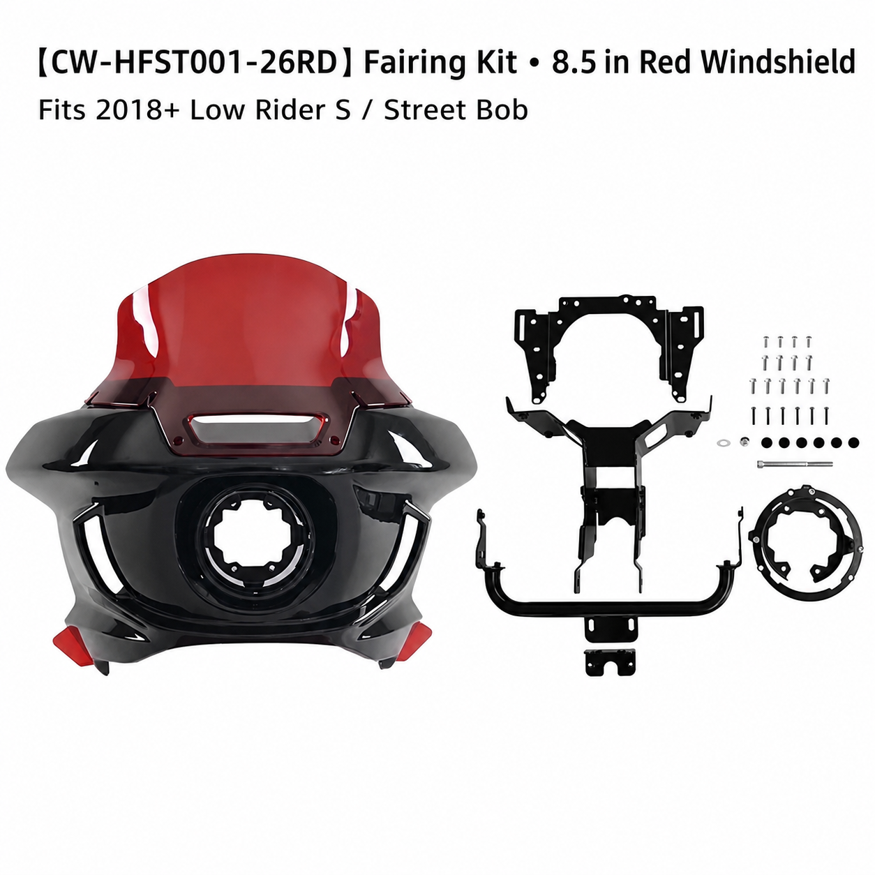CW-HFST001-26RD • 8.5 in Red Windshield