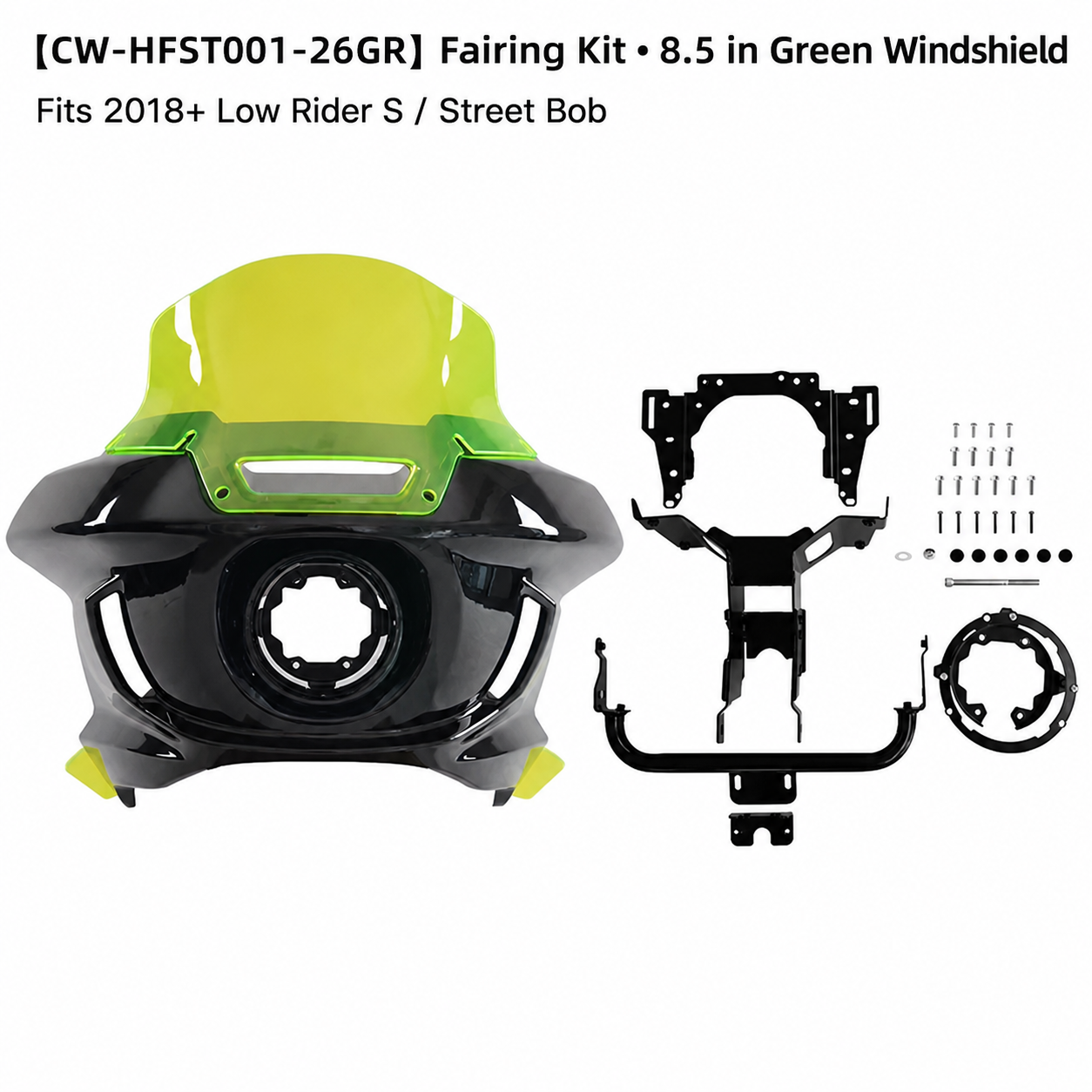CW-HFST001-26GR • 8.5 in Green Windshield