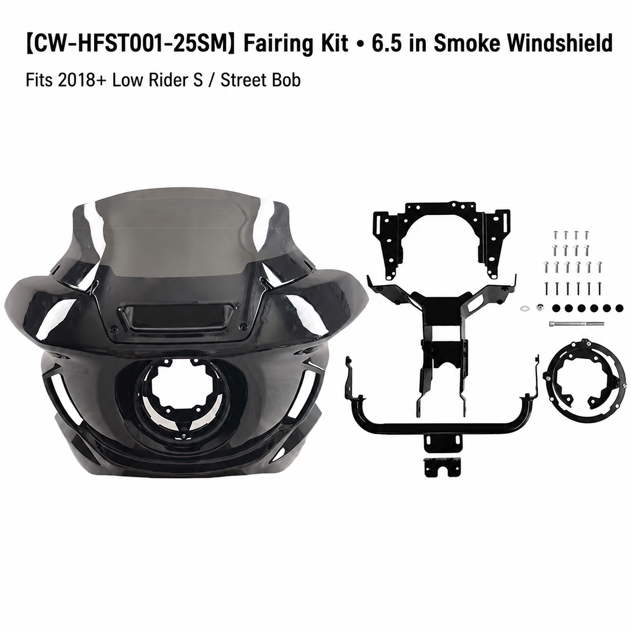 CW-HFST001-25SM • 6.5 in Smoke Windshield