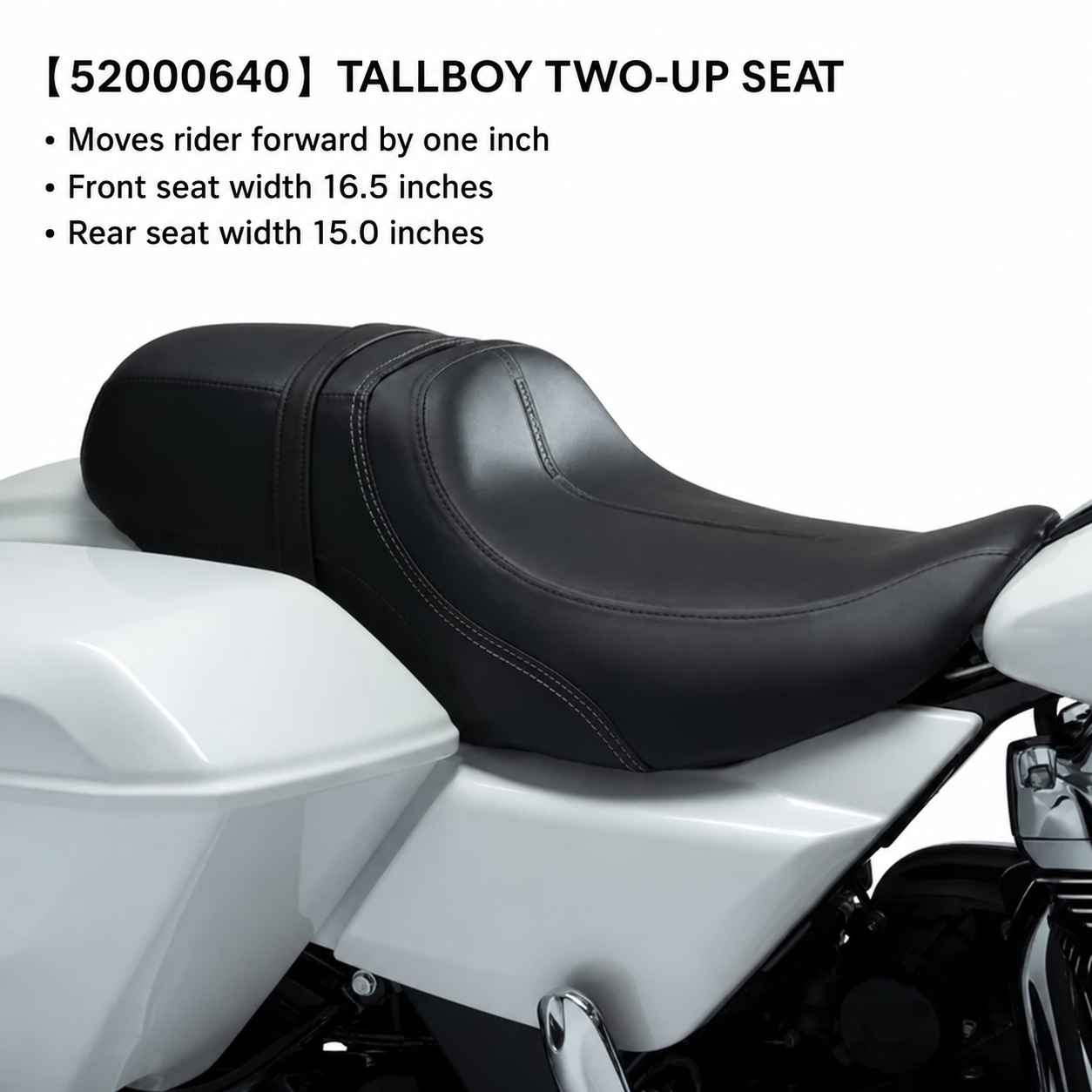 52000640 Tallboy two-up seat specifications