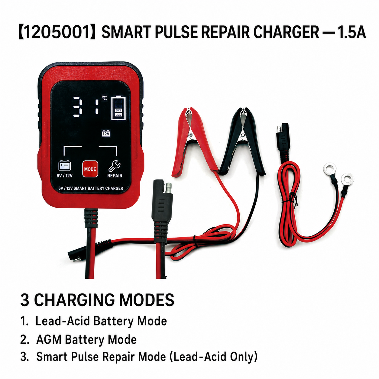 1205001 smart pulse repair charger 1.5A
