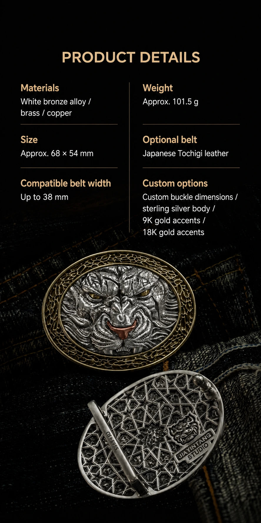 tiger head biker belt buckle dimensions materials and weight in English