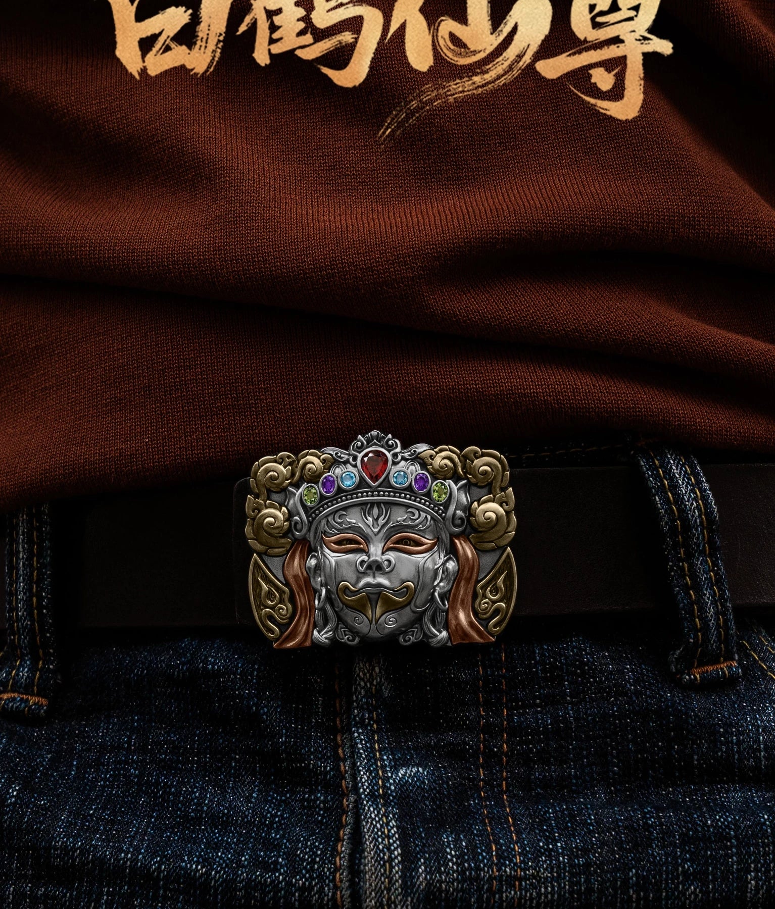 White Crane Immortal Mixed-Metal Biker Belt Buckle detail view 3