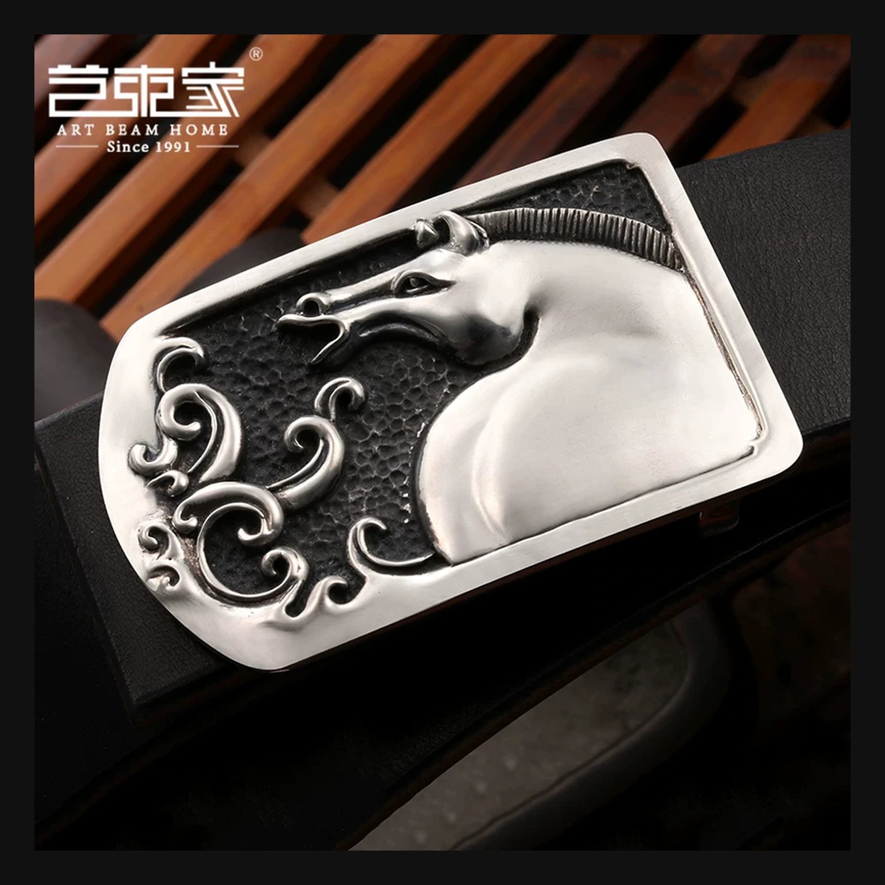 Zodiac Horse Silver Leather Biker Belt product view